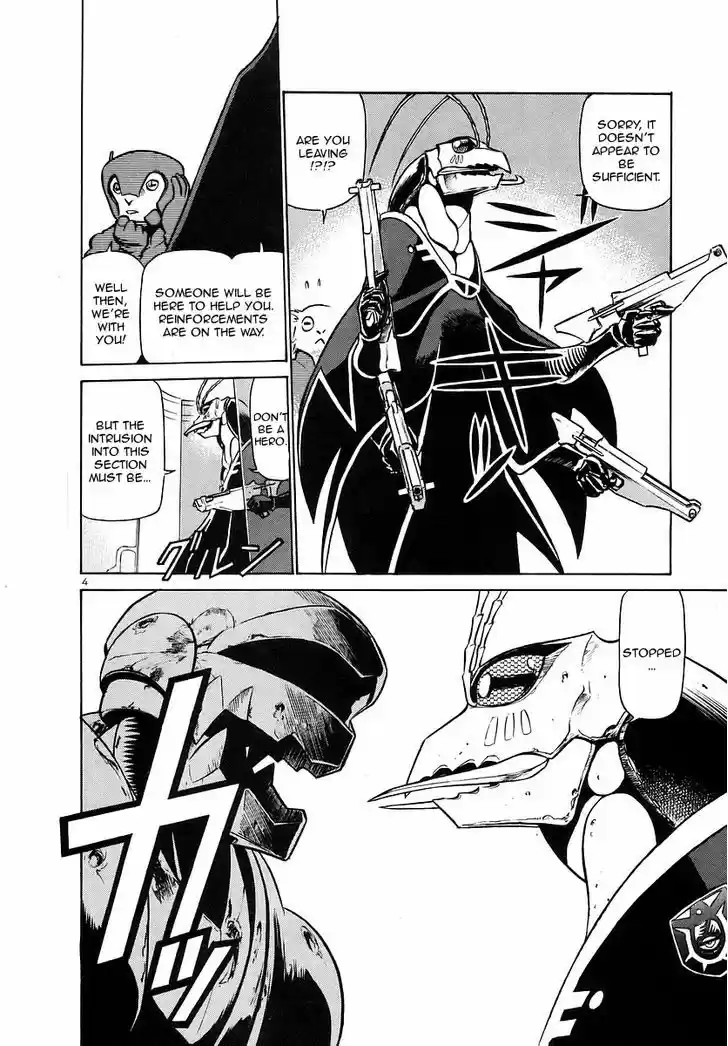 Birdy the Mighty II 138