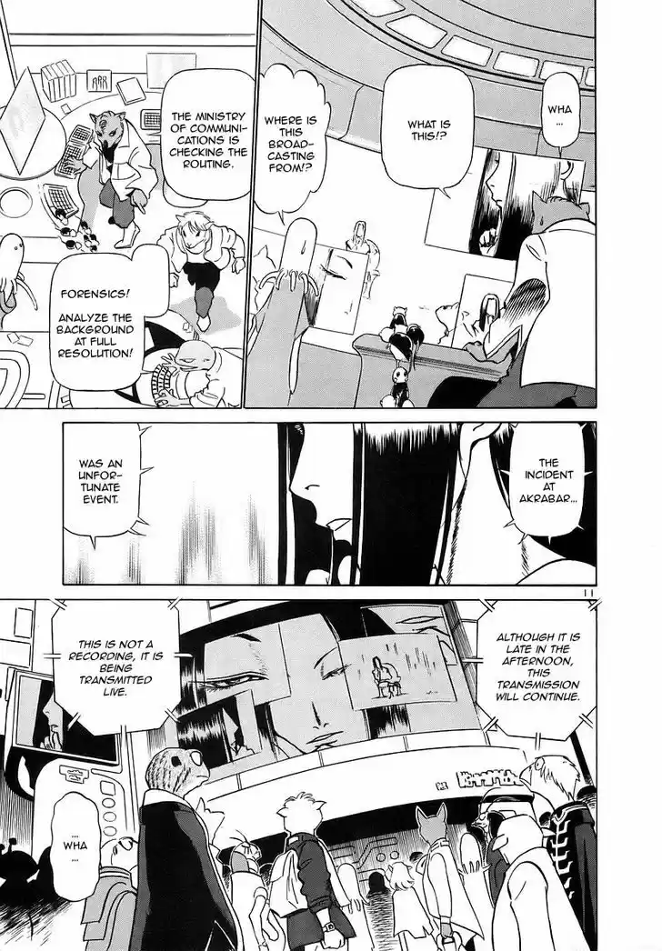 Birdy the Mighty II 138