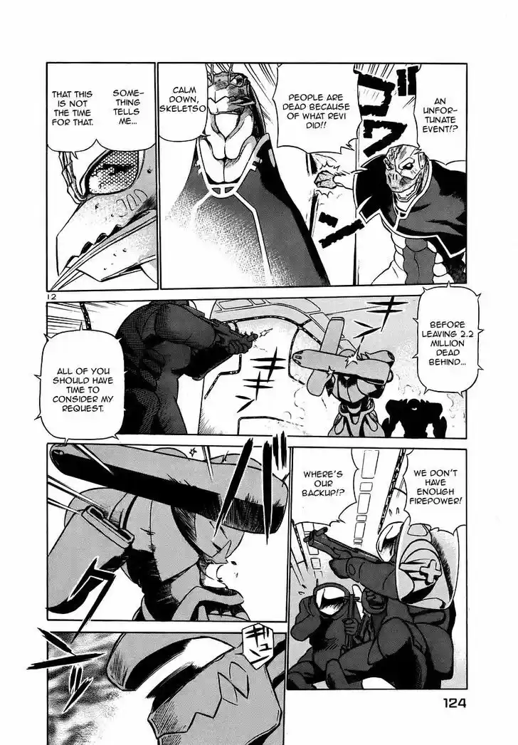 Birdy the Mighty II 138