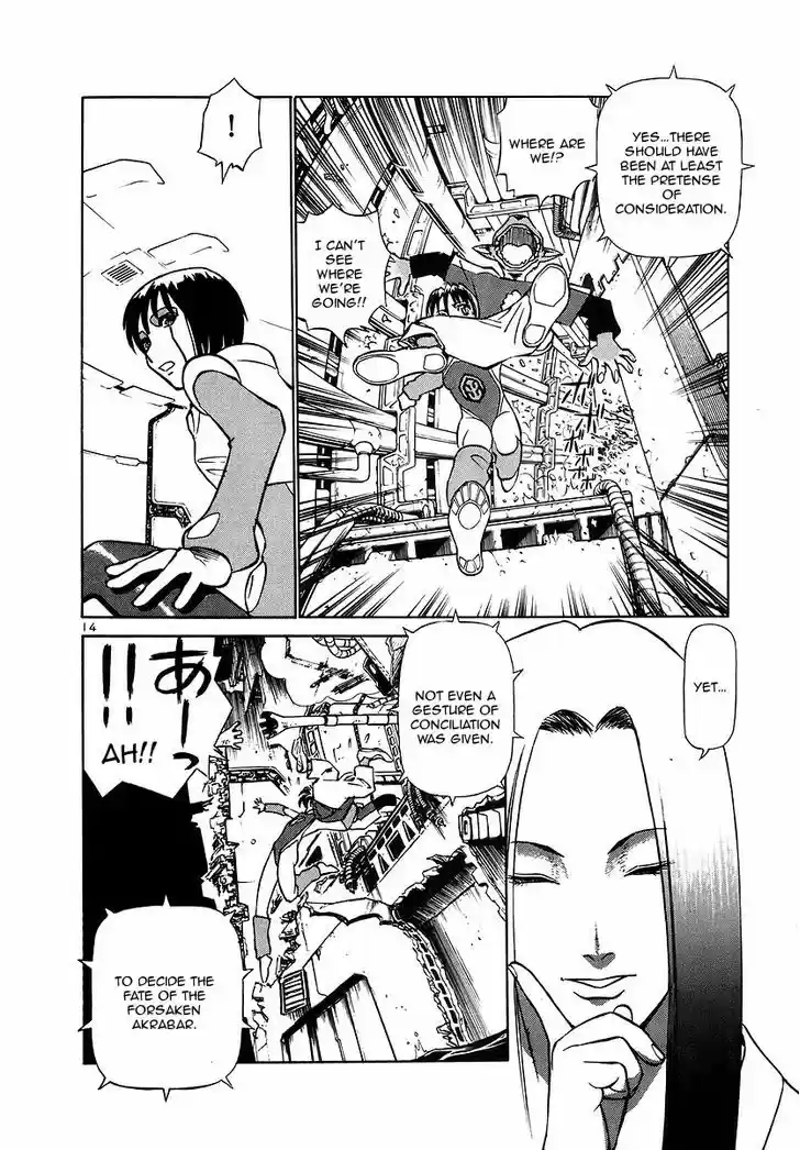 Birdy the Mighty II 138