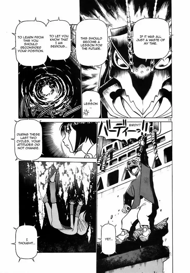 Birdy the Mighty II 138