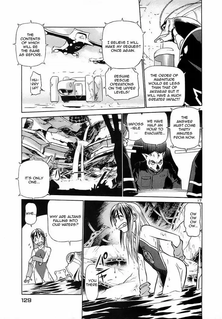 Birdy the Mighty II 138