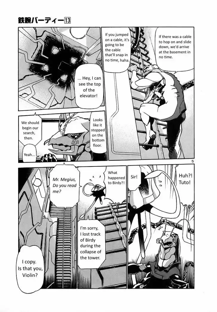 Birdy the Mighty II 139