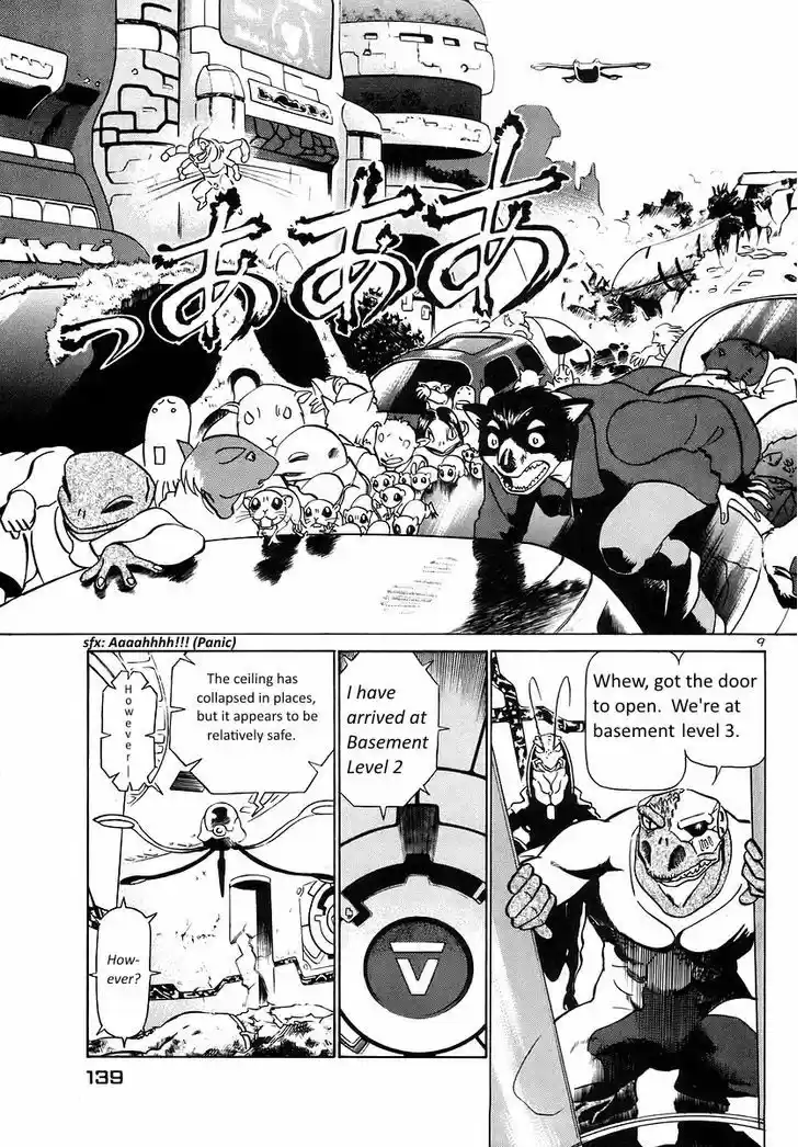 Birdy the Mighty II 139