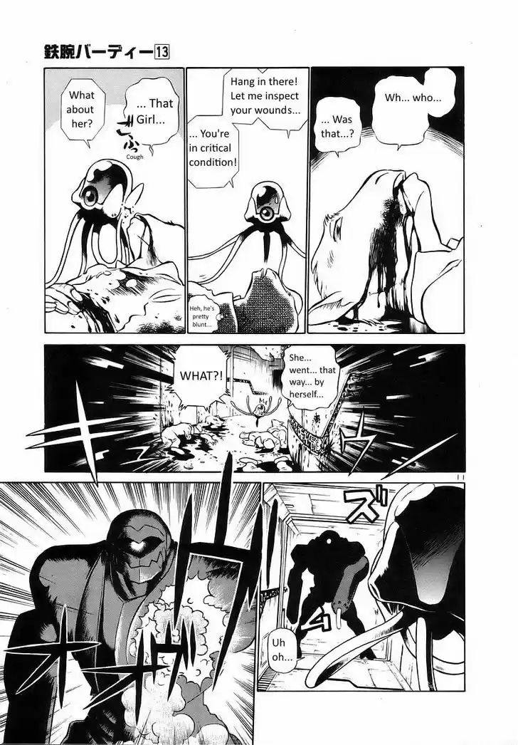 Birdy the Mighty II 139