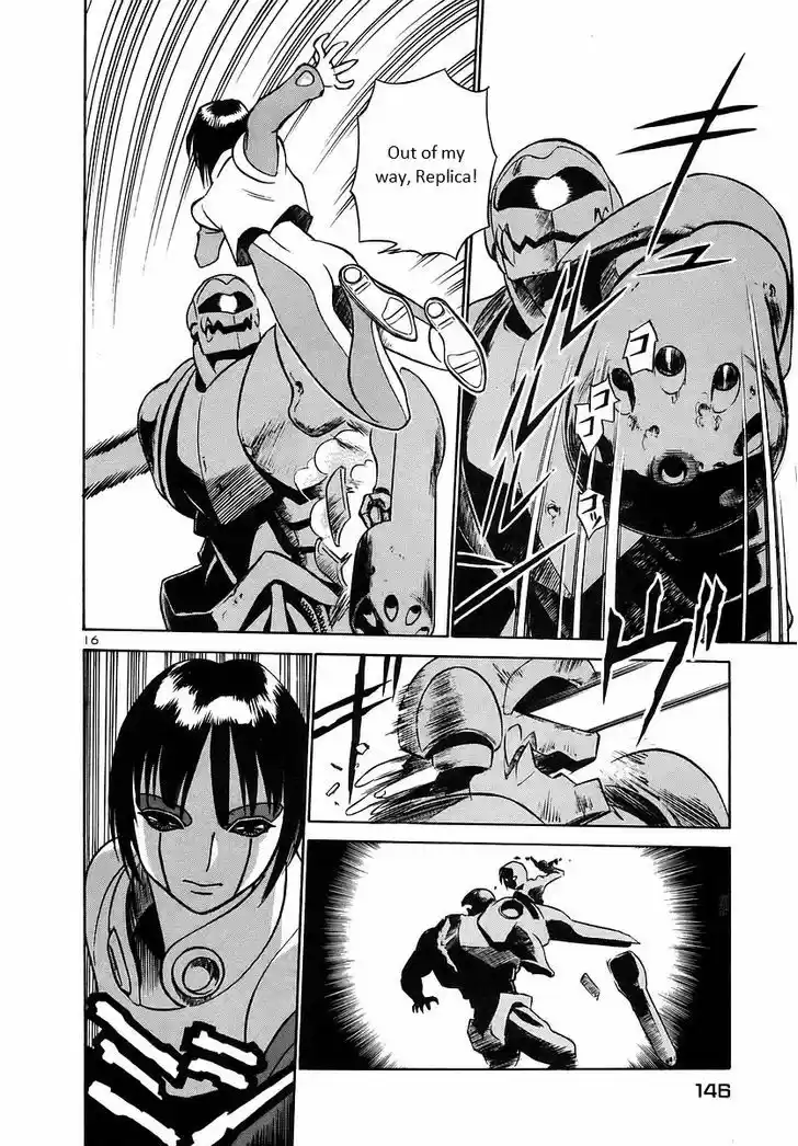 Birdy the Mighty II 139