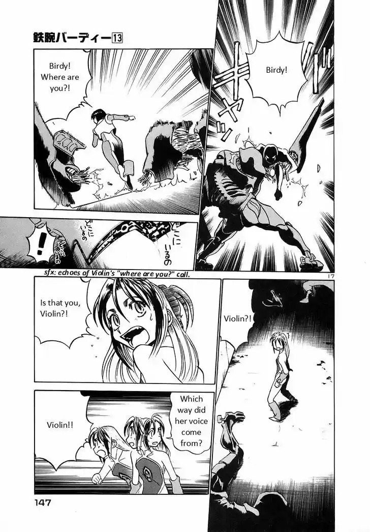 Birdy the Mighty II 139