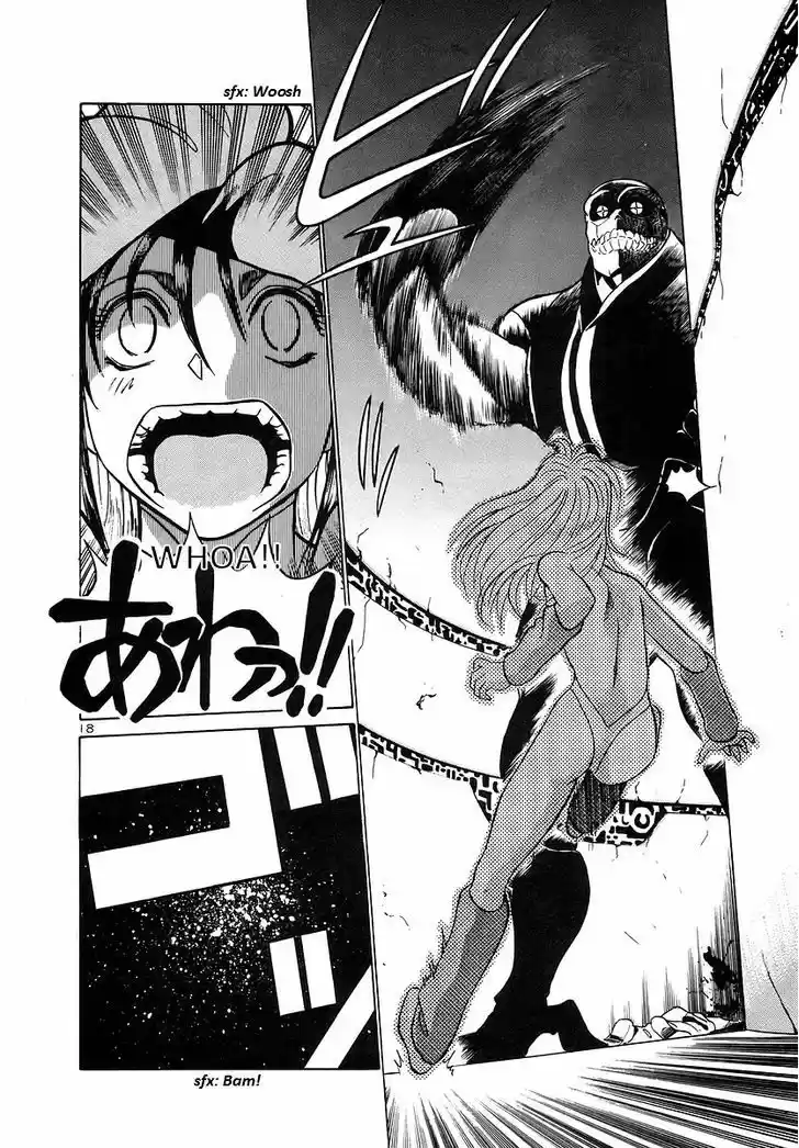 Birdy the Mighty II 139