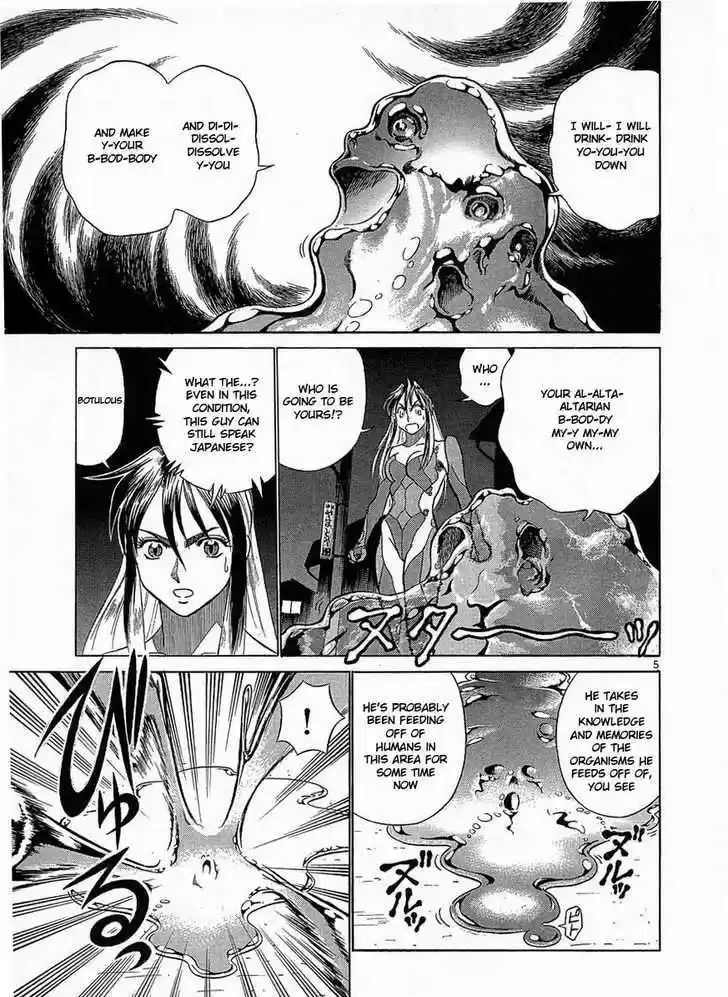 Birdy the Mighty II 14