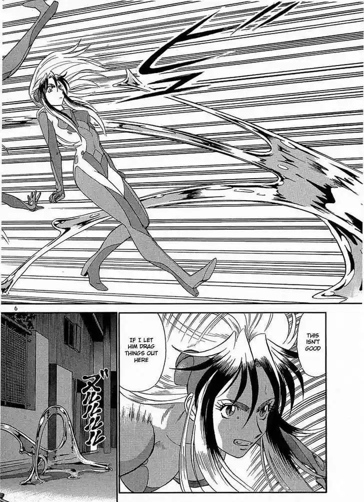 Birdy the Mighty II 14