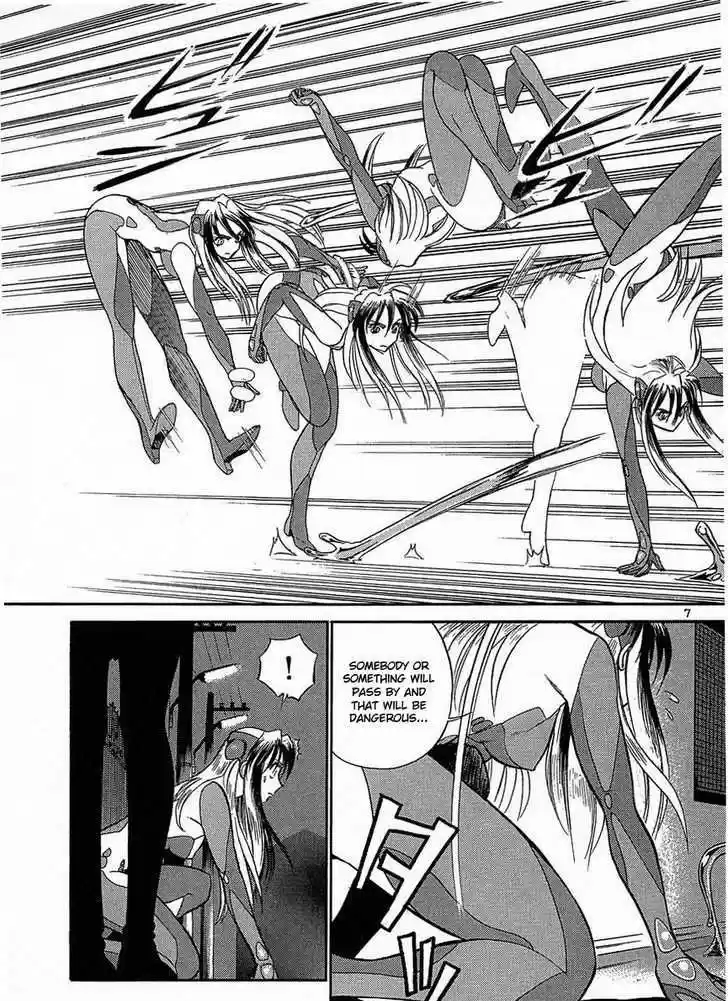 Birdy the Mighty II 14