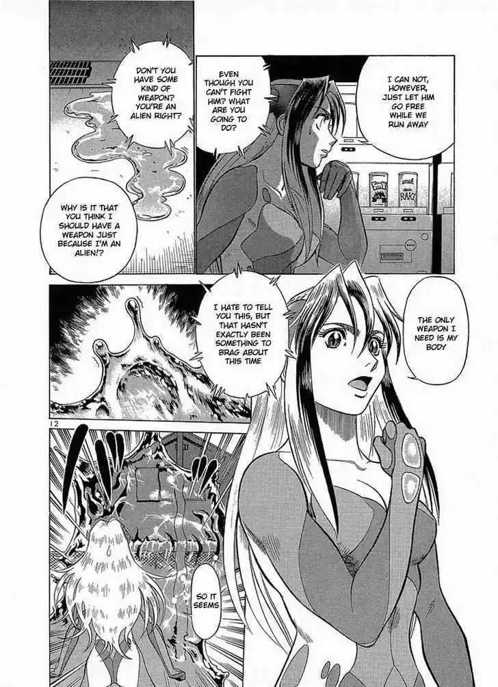 Birdy the Mighty II 14