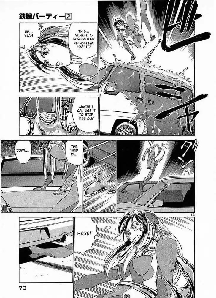 Birdy the Mighty II 14