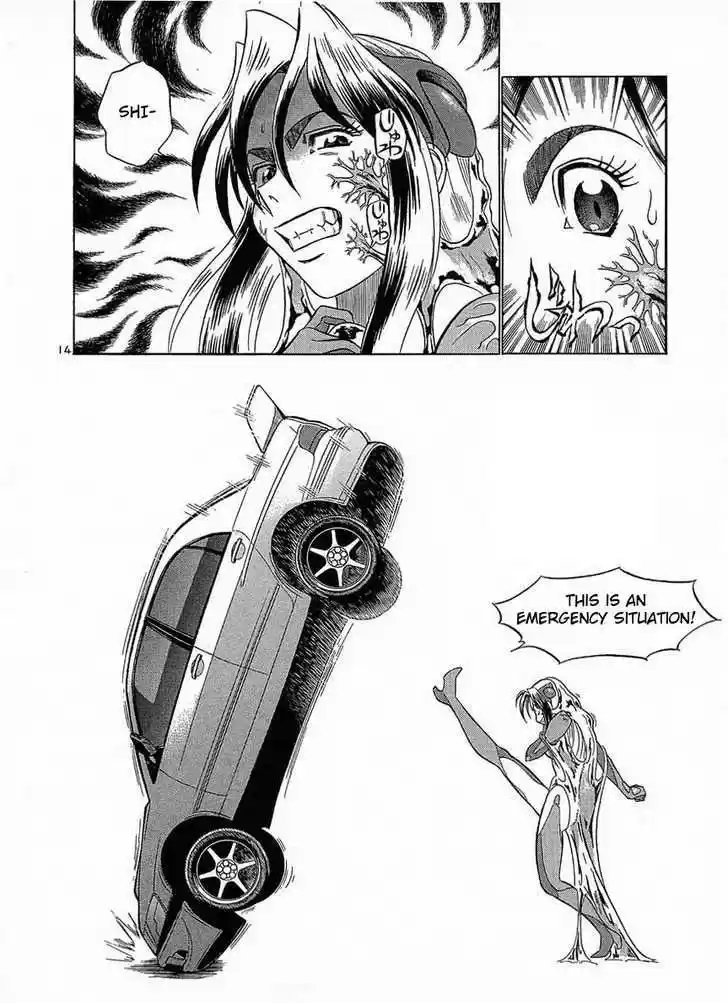 Birdy the Mighty II 14