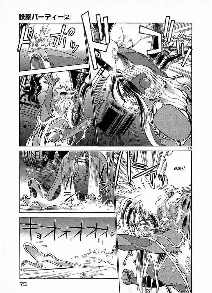 Birdy the Mighty II 14