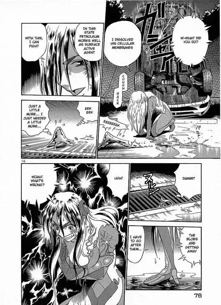 Birdy the Mighty II 14