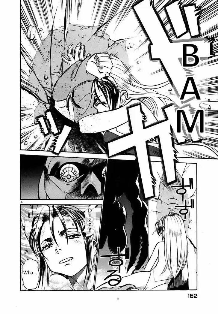 Birdy the Mighty II 140