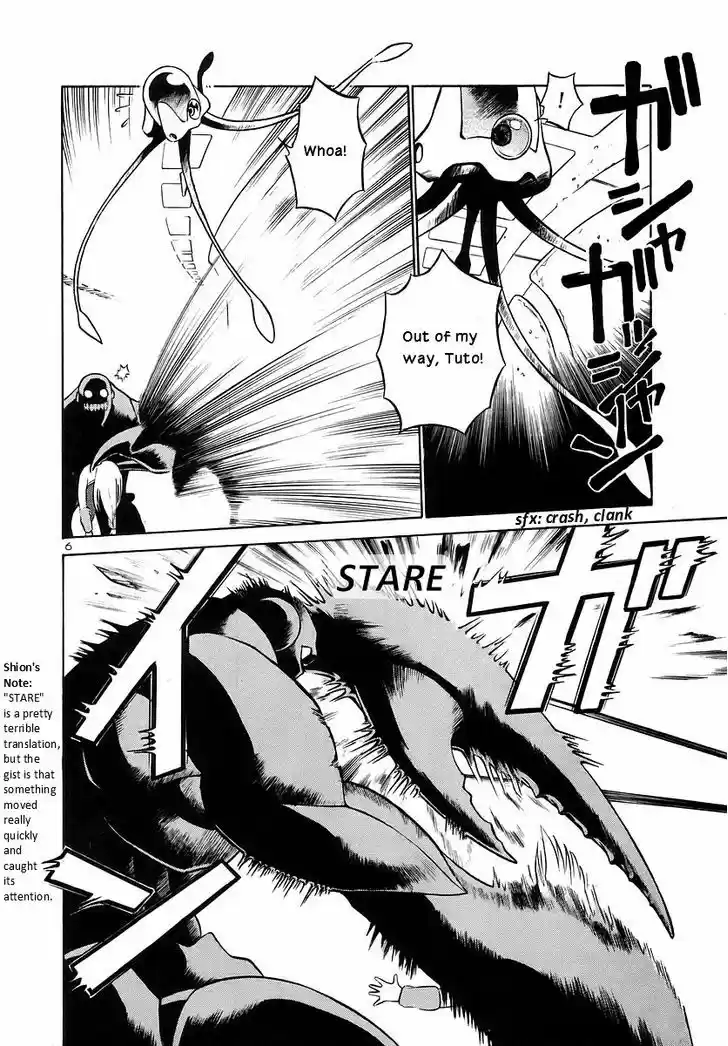 Birdy the Mighty II 140