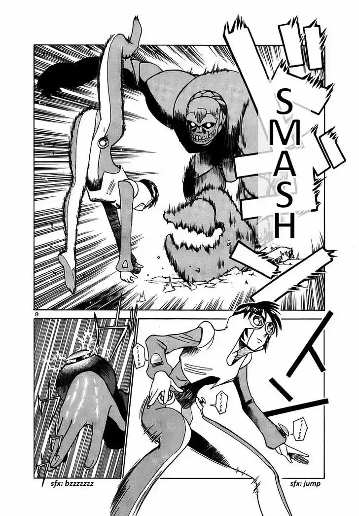 Birdy the Mighty II 140