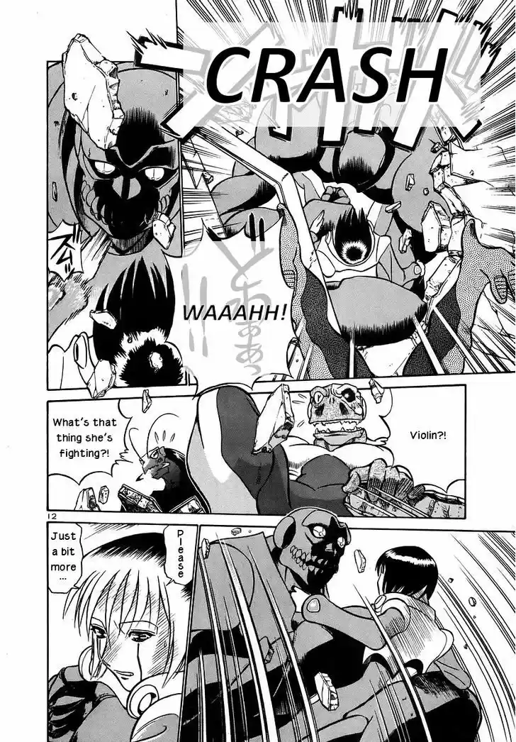 Birdy the Mighty II 140