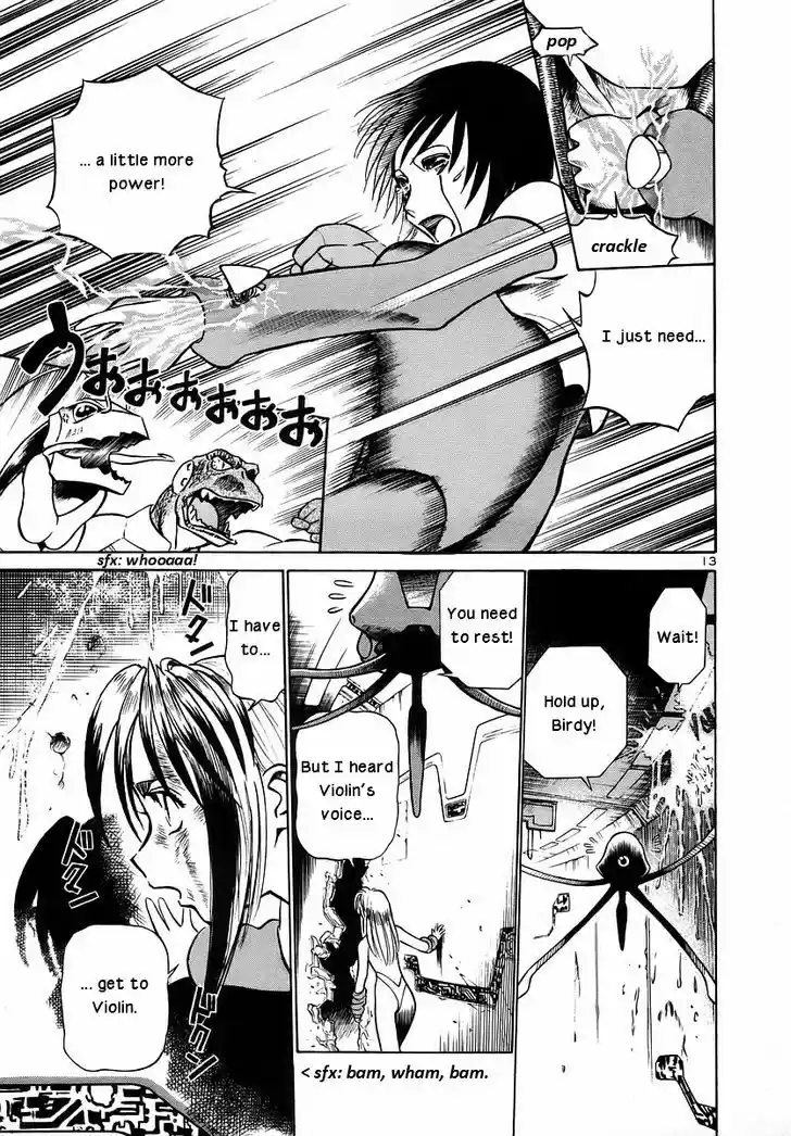 Birdy the Mighty II 140