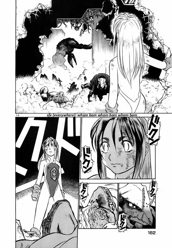 Birdy the Mighty II 140