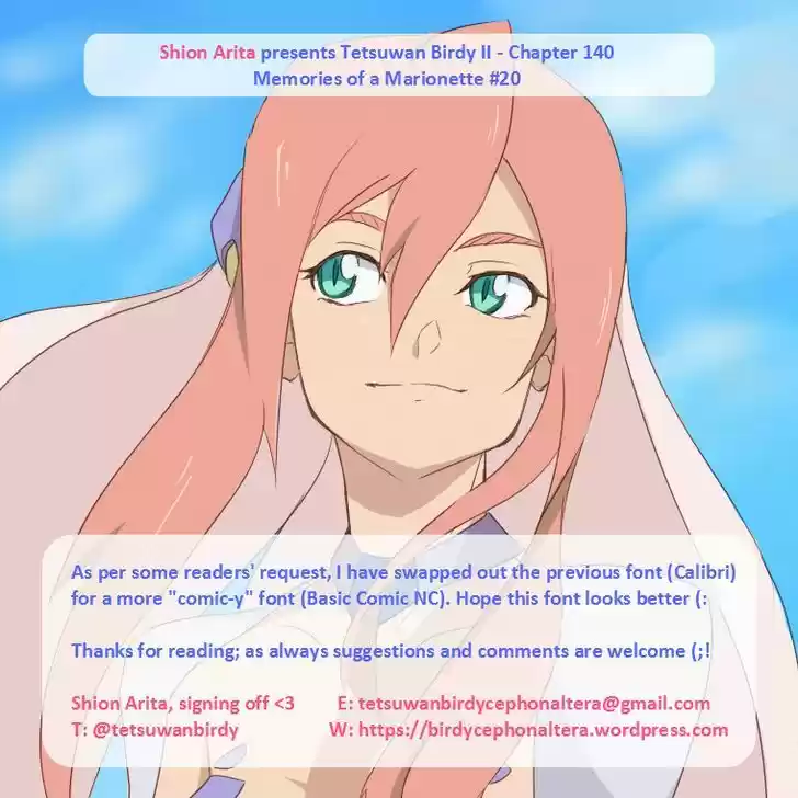 Birdy the Mighty II 140