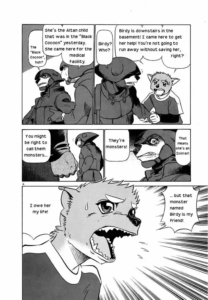 Birdy the Mighty II 141