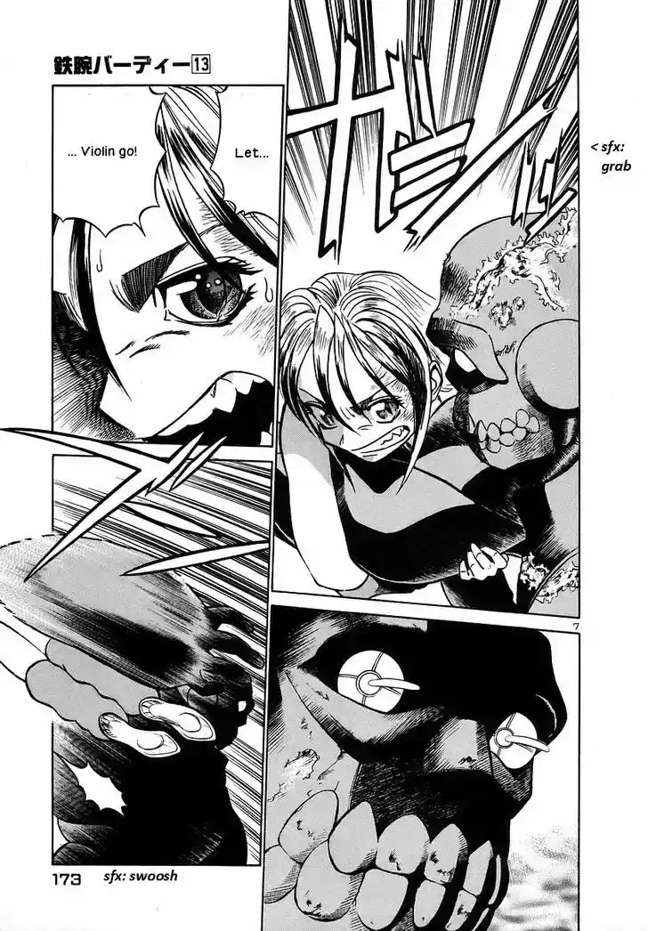 Birdy the Mighty II 141