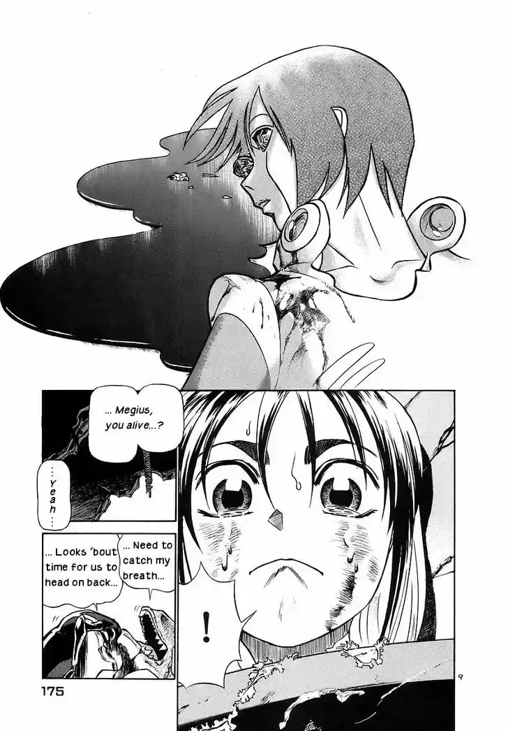 Birdy the Mighty II 141