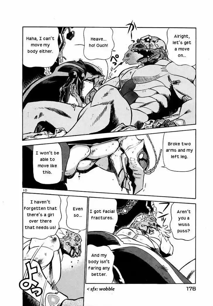 Birdy the Mighty II 141