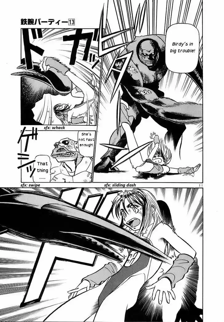 Birdy the Mighty II 141