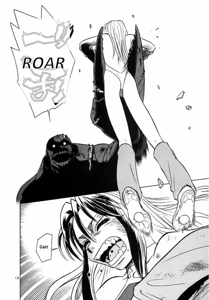 Birdy the Mighty II 141