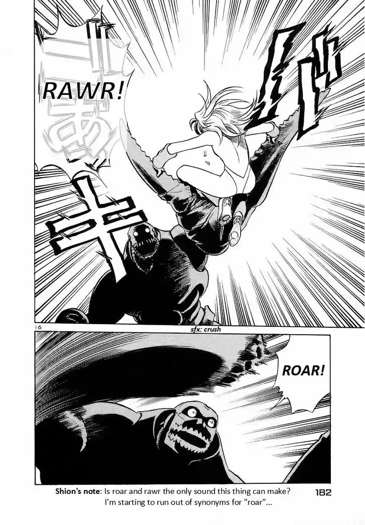 Birdy the Mighty II 141