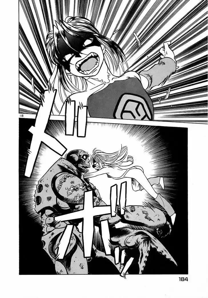 Birdy the Mighty II 141