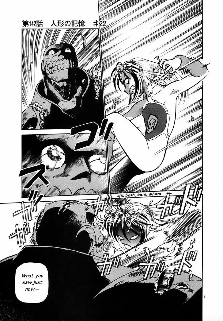 Birdy the Mighty II 142