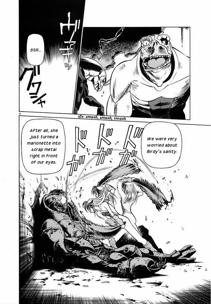 Birdy the Mighty II 142