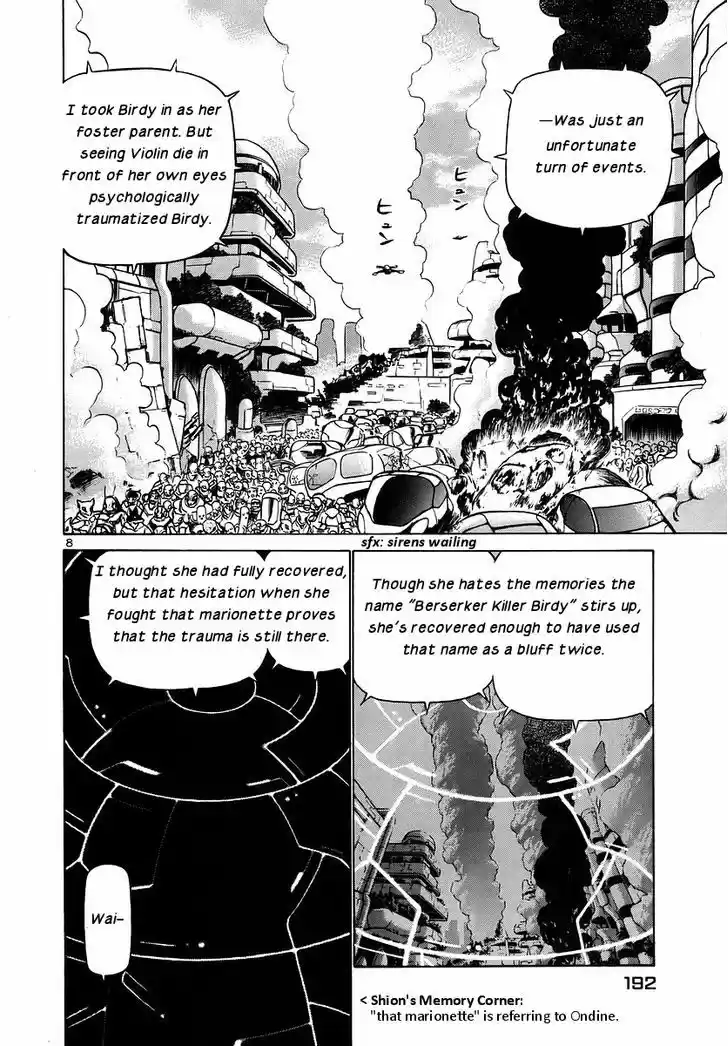 Birdy the Mighty II 142