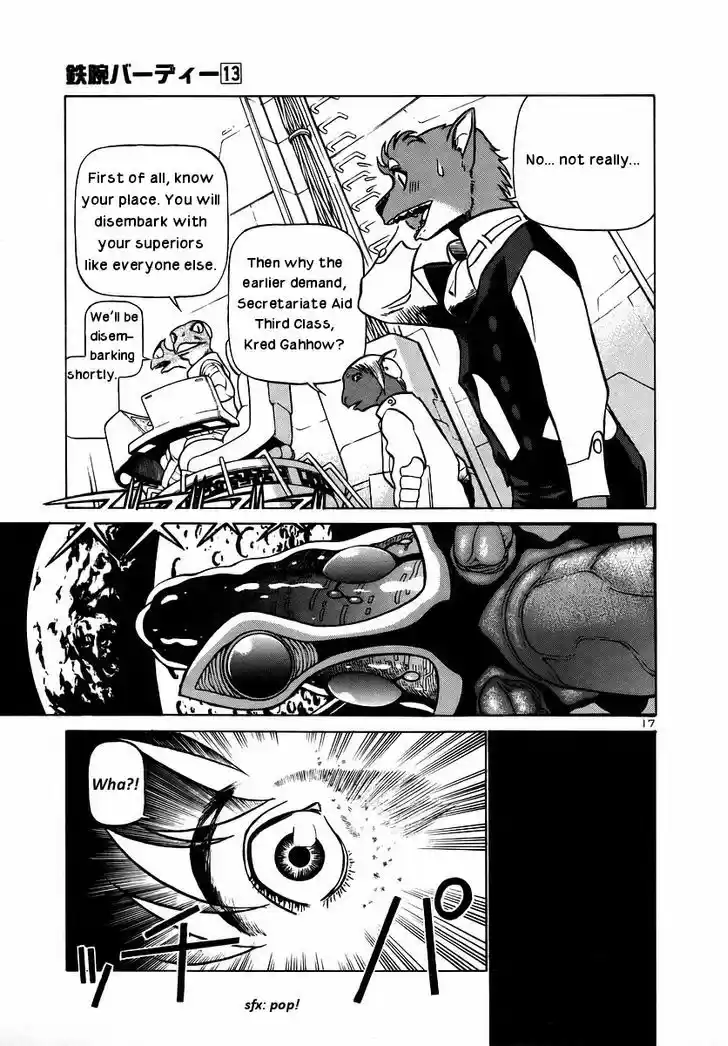 Birdy the Mighty II 142