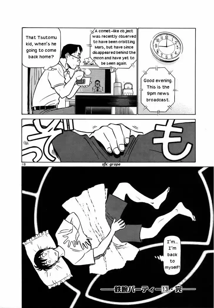 Birdy the Mighty II 142