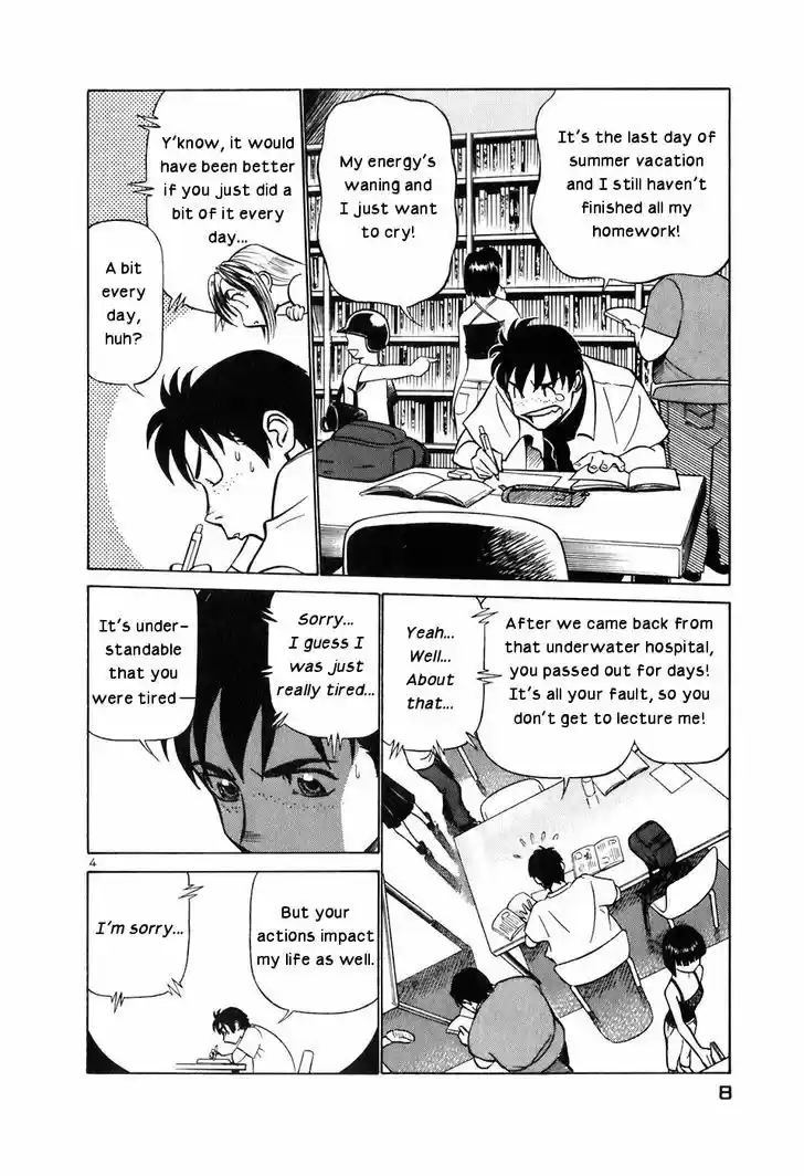 Birdy the Mighty II 143