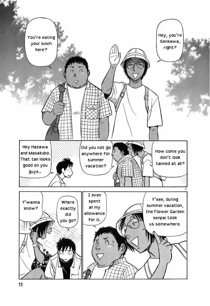 Birdy the Mighty II 143