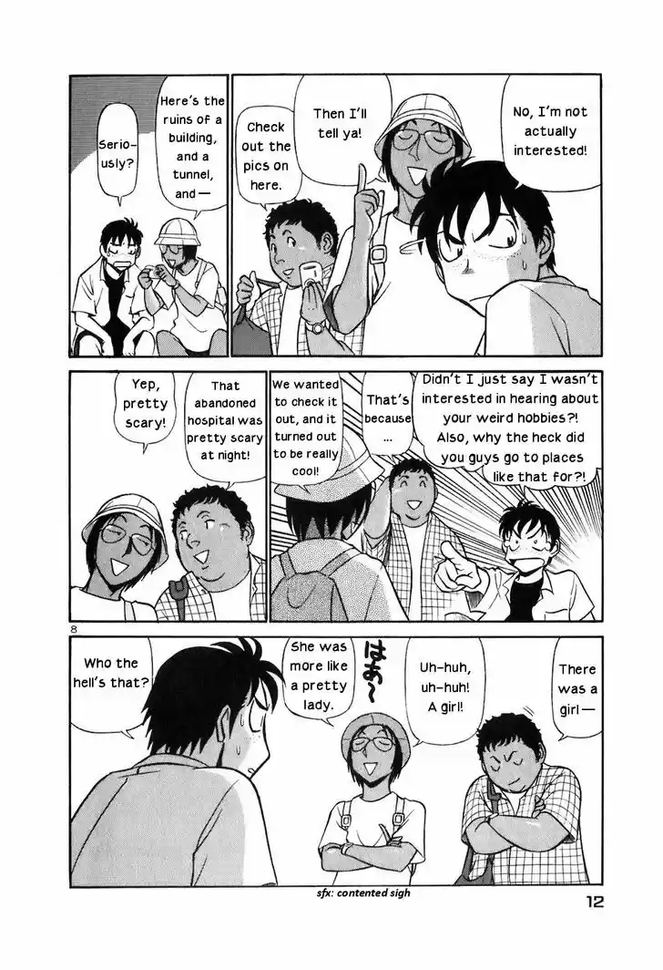 Birdy the Mighty II 143