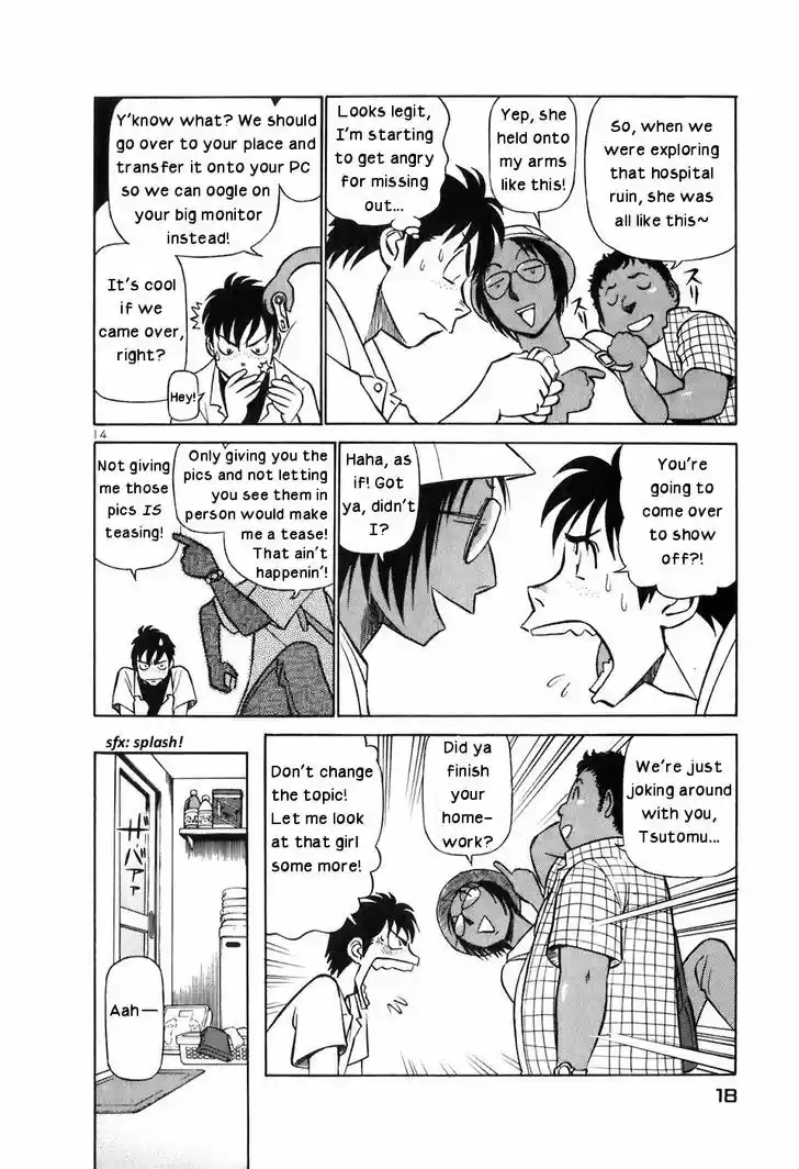 Birdy the Mighty II 143