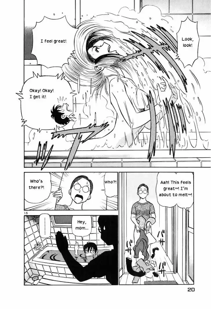 Birdy the Mighty II 143