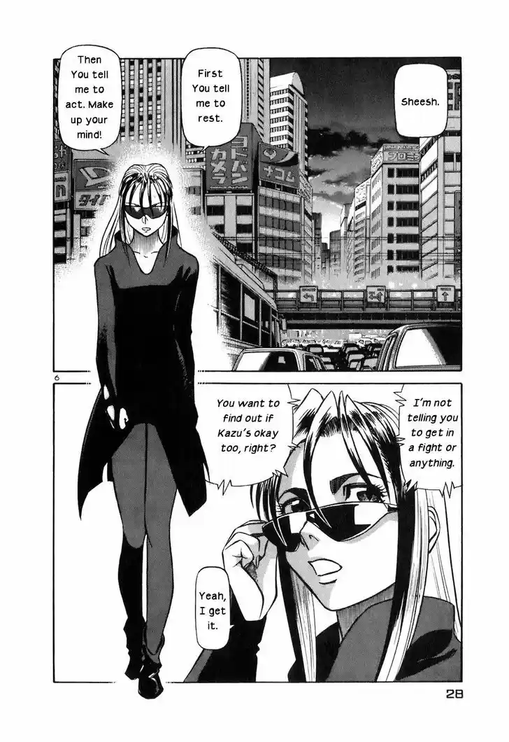 Birdy the Mighty II 144