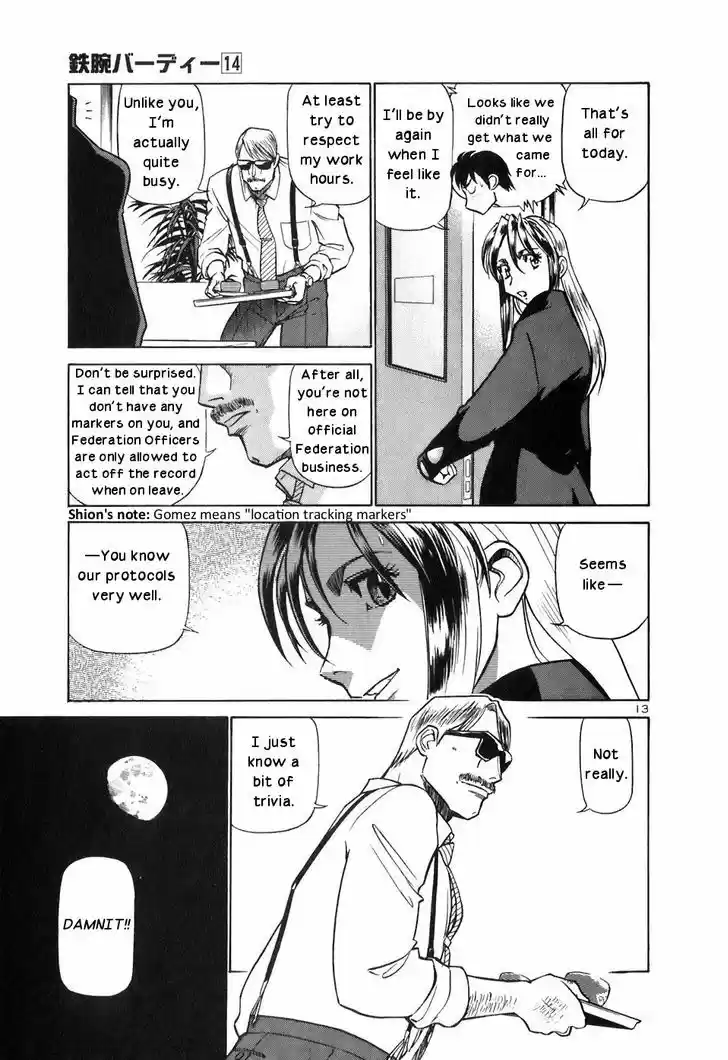 Birdy the Mighty II 144