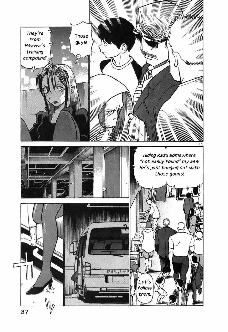 Birdy the Mighty II 144