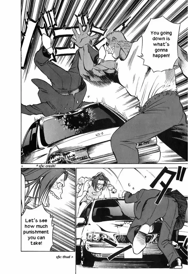 Birdy the Mighty II 145