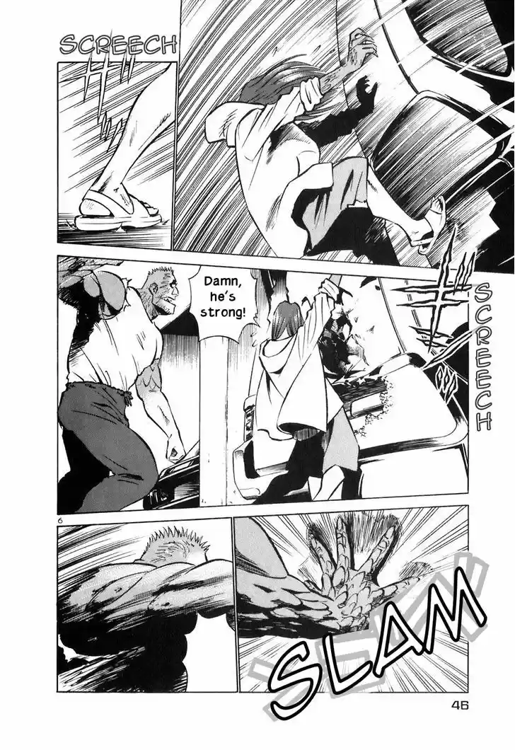 Birdy the Mighty II 145